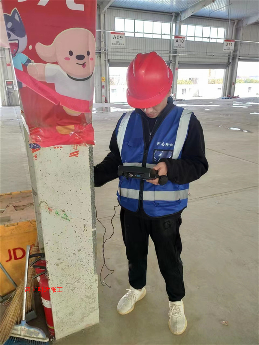 影響濟(jì)寧房屋鑒定的費用有哪些？